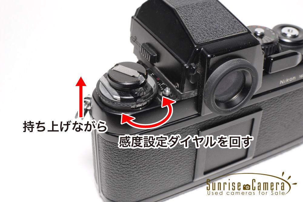 フィルム感度を設定する