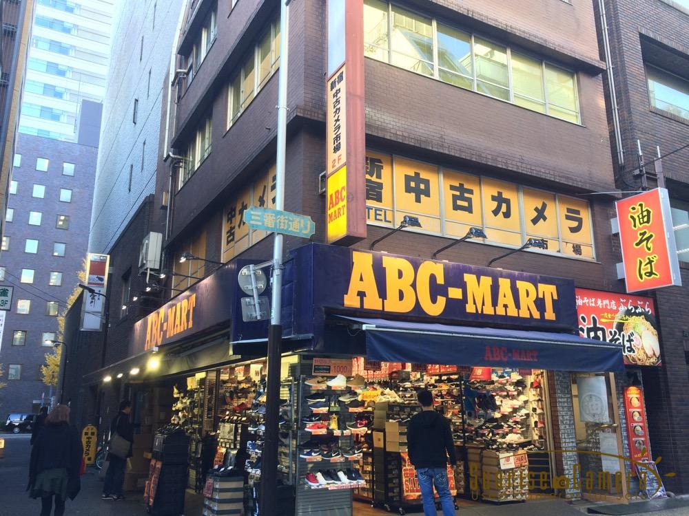 中古カメラ市場