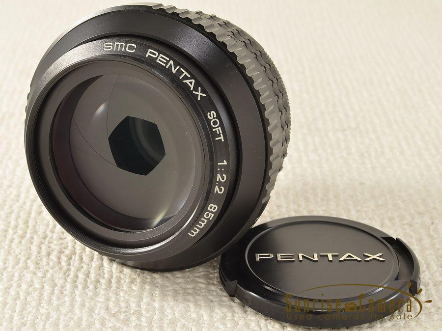 SMC PENTAX 85/2.2 SOFT