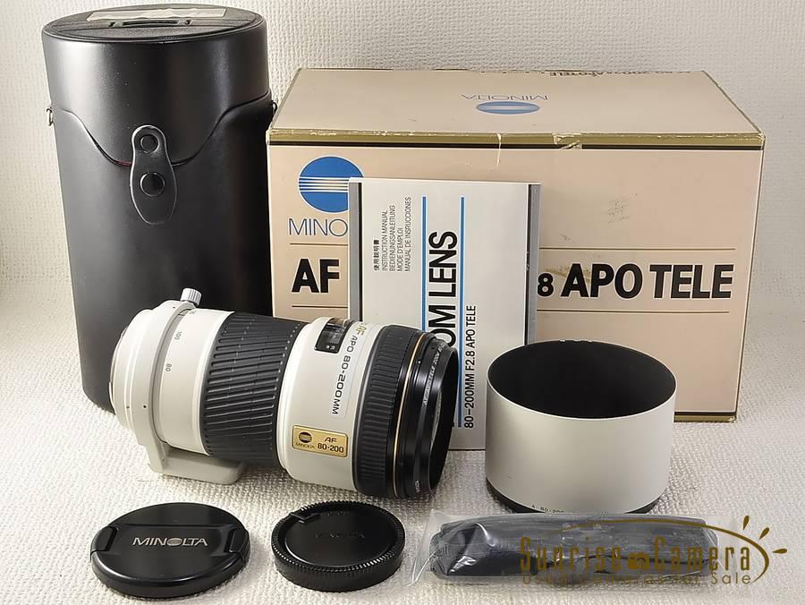 High Speed AF TELE APO ZOOM 80-200mm F2.8 G