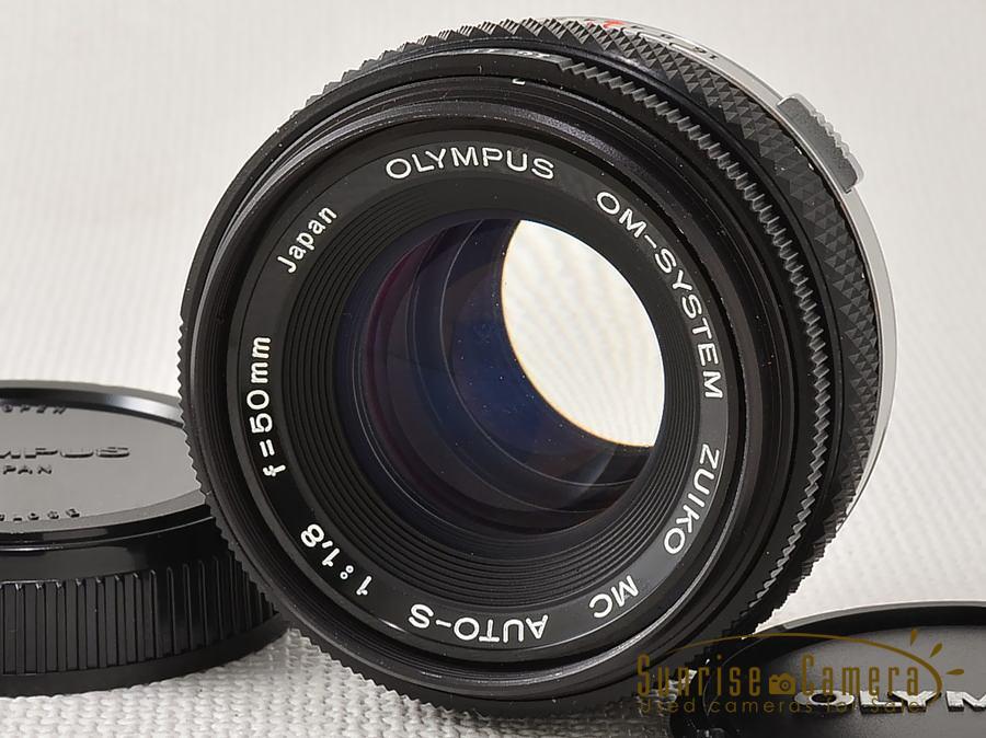 Zuiko MC 50/1.8