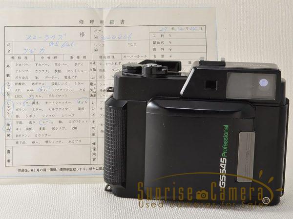 Fujica GS645