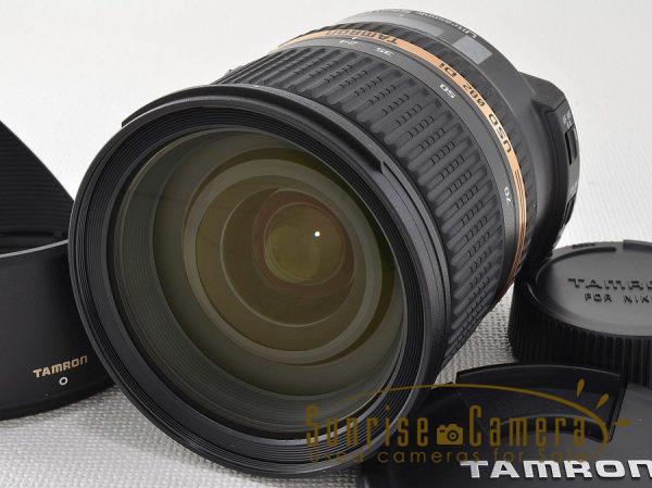 Tamron A007N