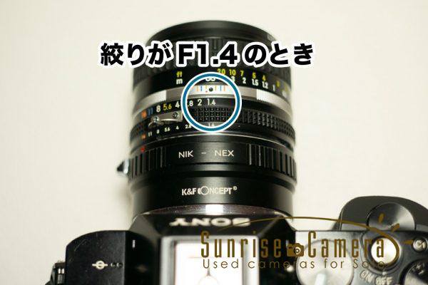 F1.4のとき