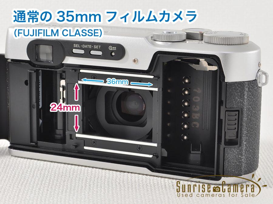 FUJIFILM CLASSE