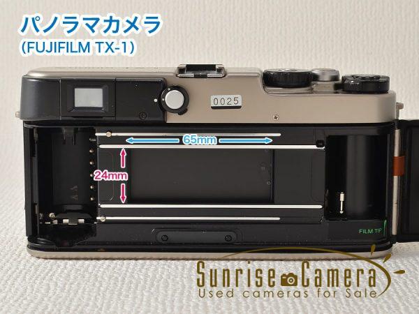 FUJIFILM TX-1 パノラマ