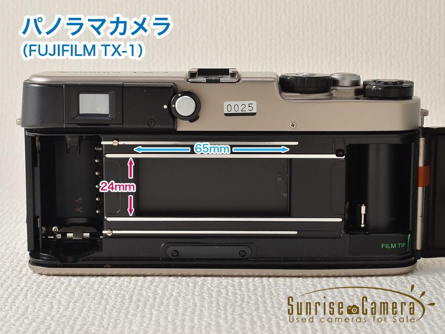 FUJIFILM TX-1 パノラマ