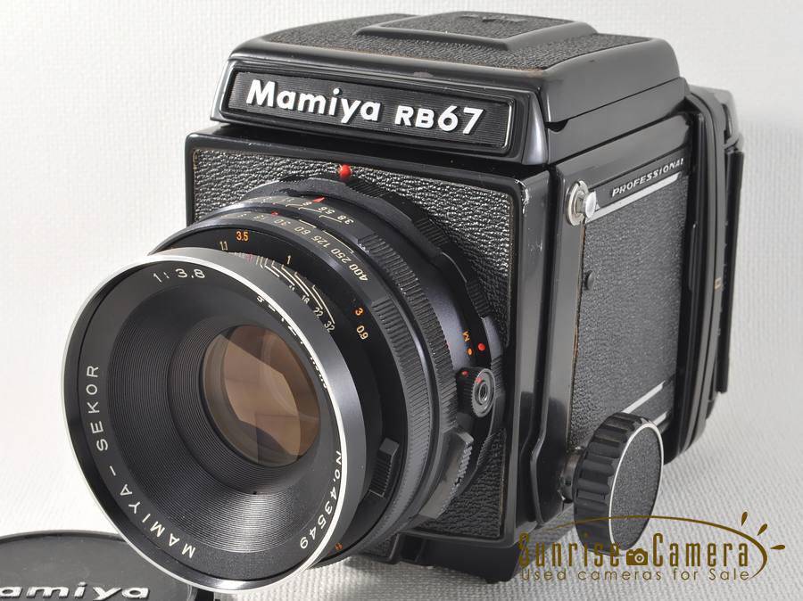 Mamiya RB67Pro