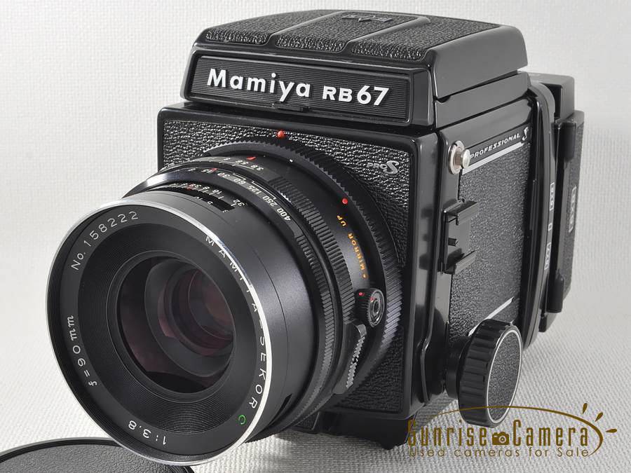 Mamiya RB67Pro S