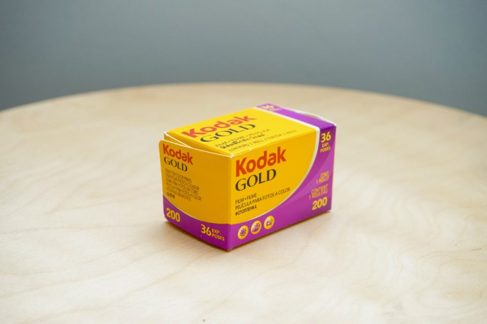 KODAK GOLD 200