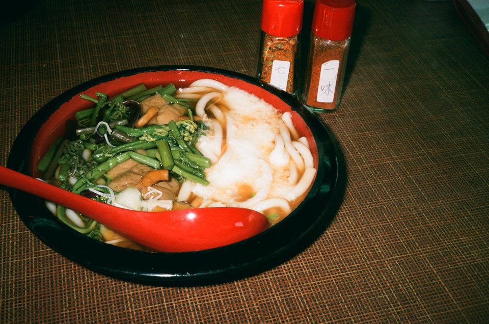 山菜うどん