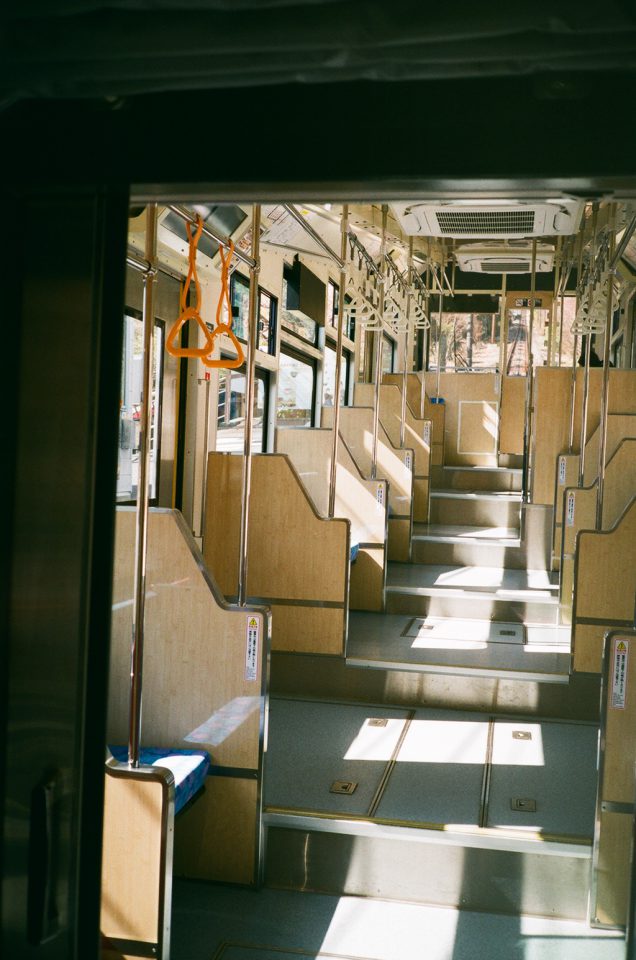 箱根登山鉄道