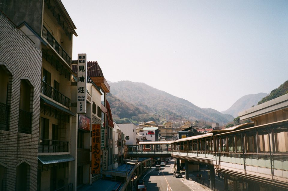 箱根駅