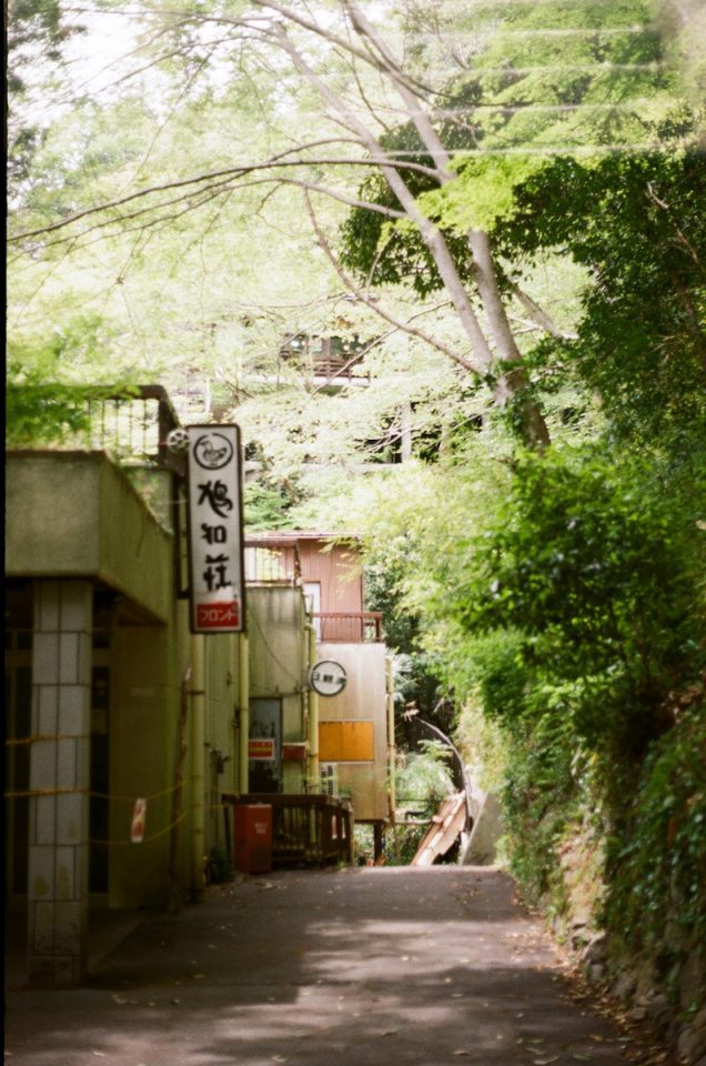 JR青梅線「鳩の巣駅」の写真