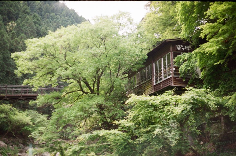 JR青梅線「鳩の巣駅」の写真