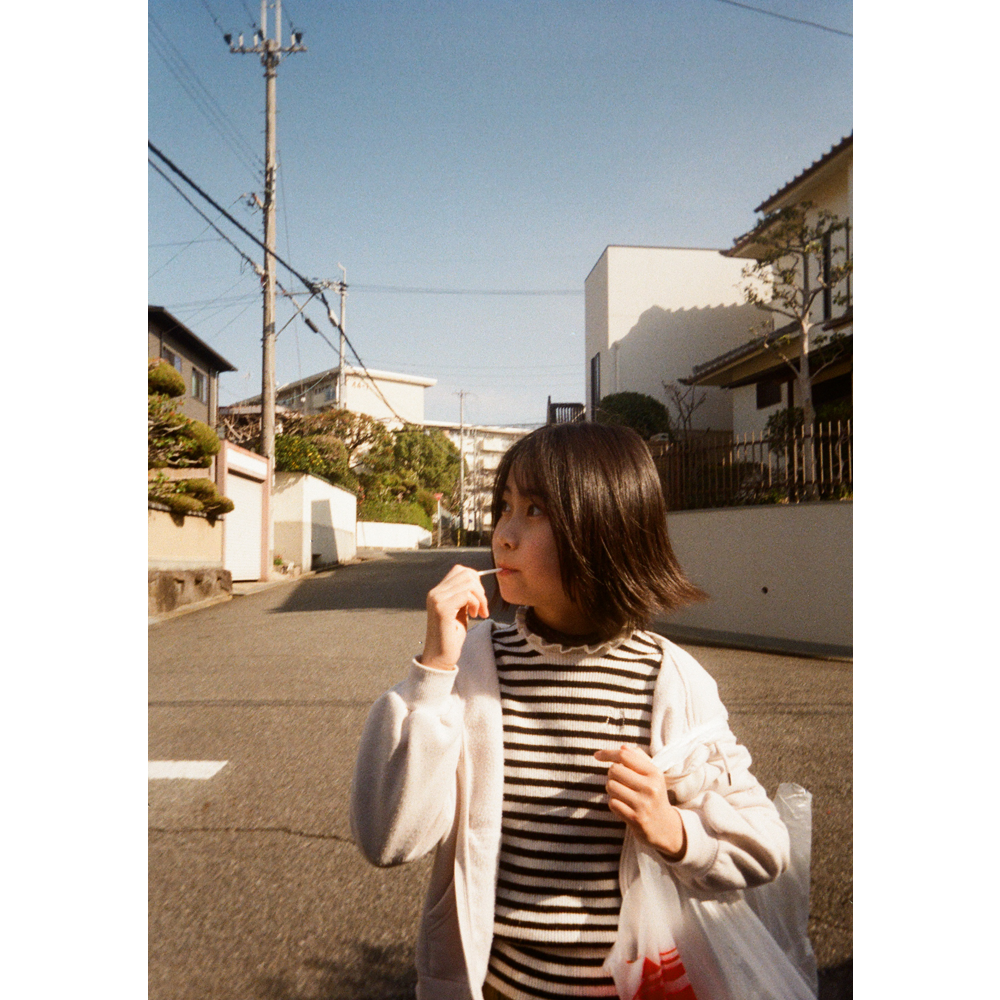 アメガール